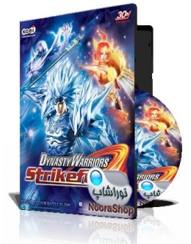 Dynasty Warriors Strikeforce